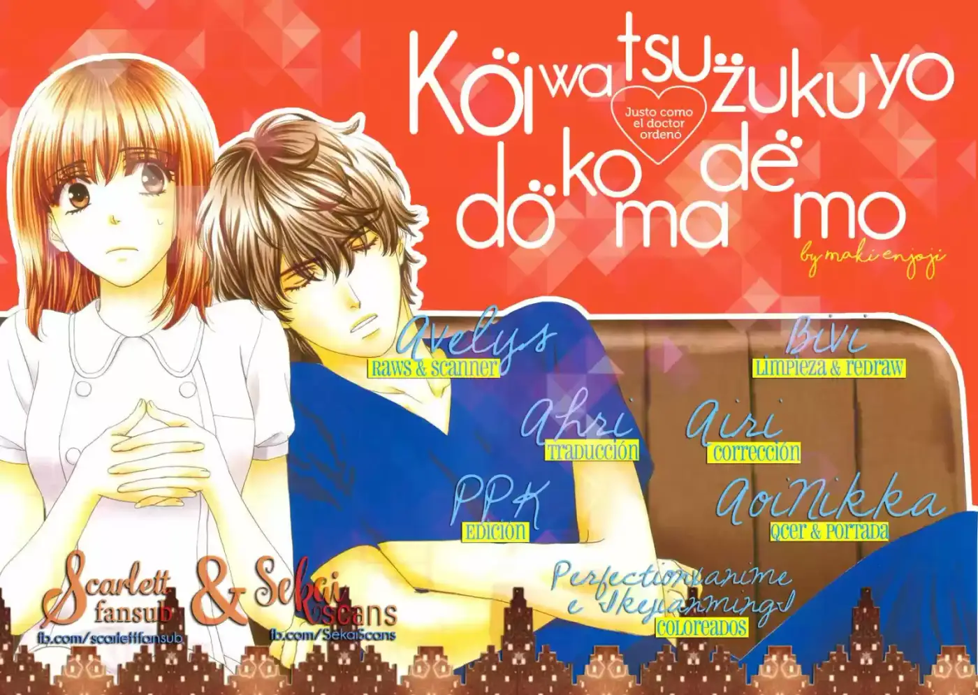 Koi Wa Tsuzuku Yo Doko Made Demo - Capítulo 2 - Página 1 - LectorTMOo