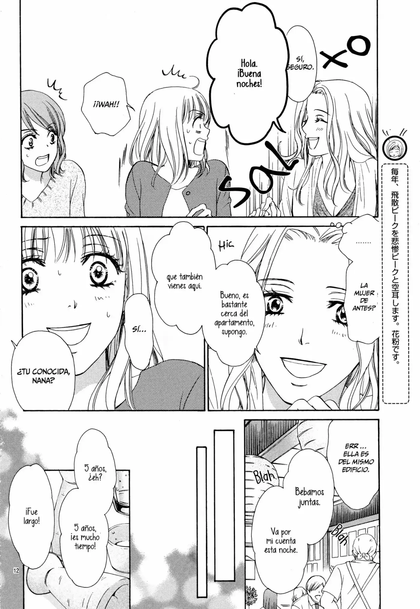 Koi Wa Tsuzuku Yo Doko Made Demo - Capítulo 2 - Página 13 - LectorTMOo