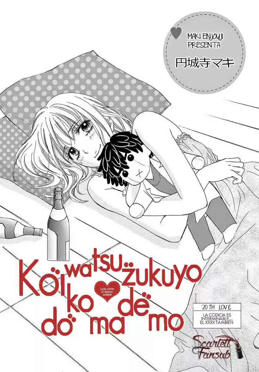Koi Wa Tsuzuku Yo Doko Made Demo - Capítulo 20 - Página 4 - LectorTMOo