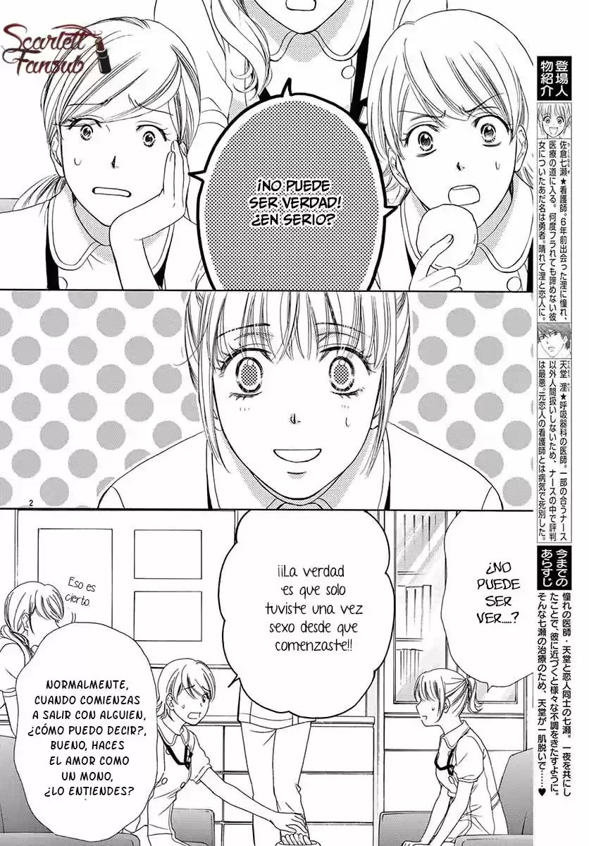 Koi Wa Tsuzuku Yo Doko Made Demo - Capítulo 20 - Página 7 - LectorTMOo