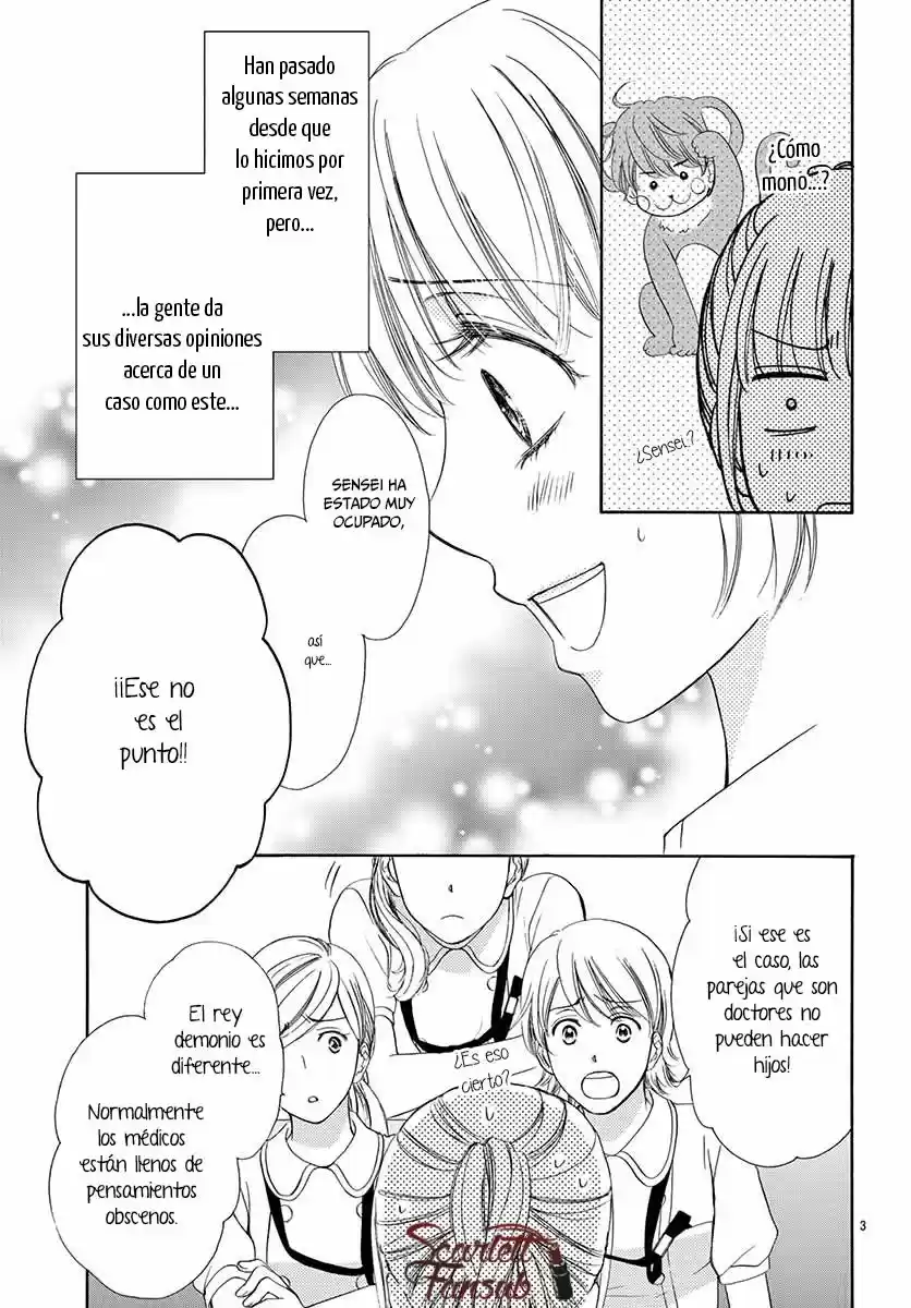 Koi Wa Tsuzuku Yo Doko Made Demo - Capítulo 20 - Página 8 - LectorTMOo