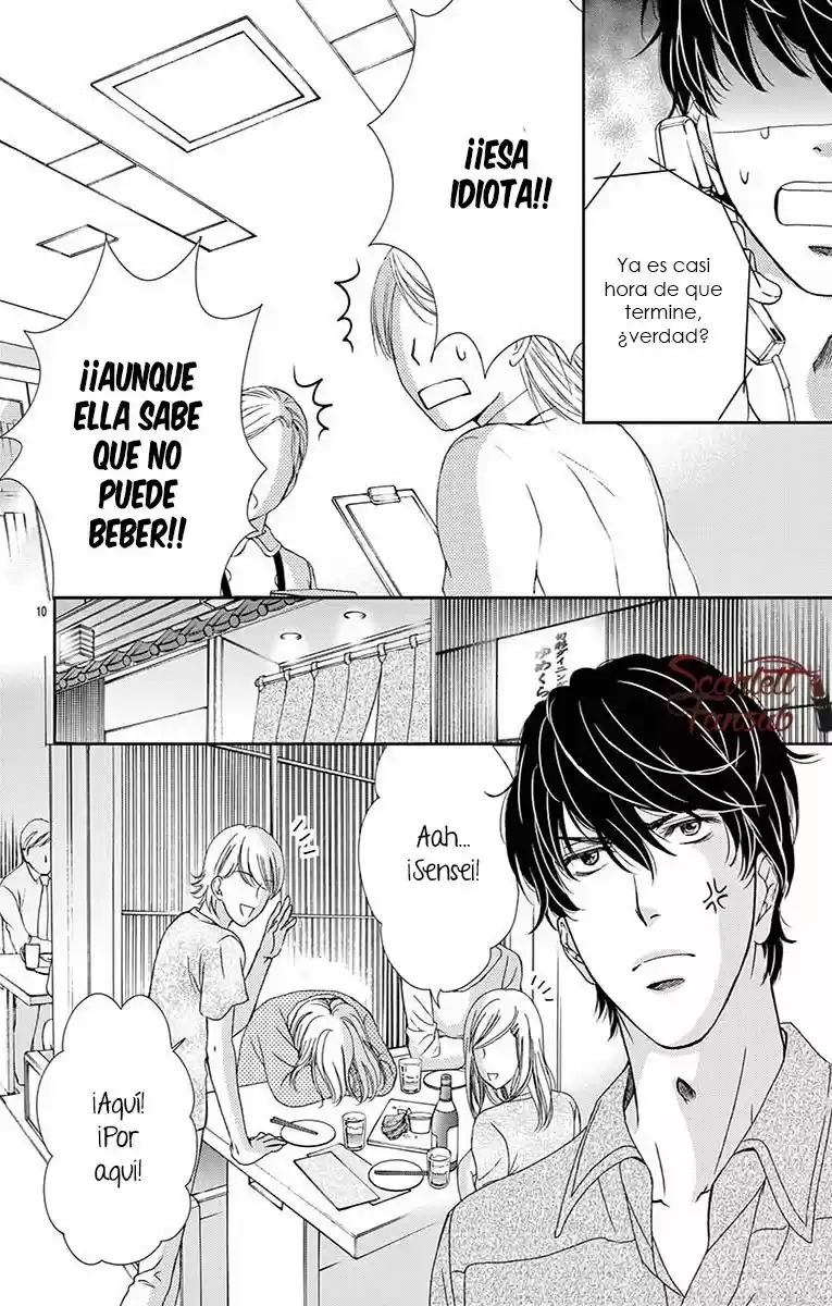 Koi Wa Tsuzuku Yo Doko Made Demo - Capítulo 20 - Página 15 - LectorTMOo