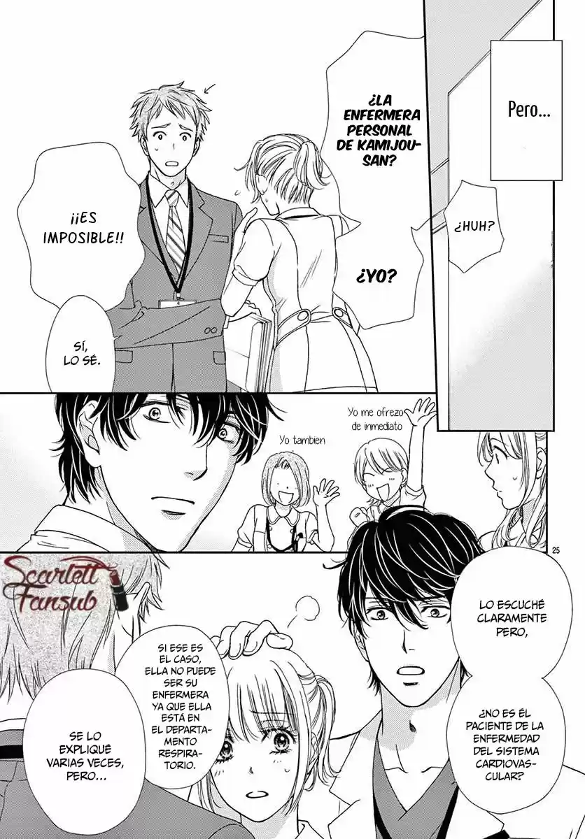 Koi Wa Tsuzuku Yo Doko Made Demo - Capítulo 21 - Página 30 - LectorTMOo