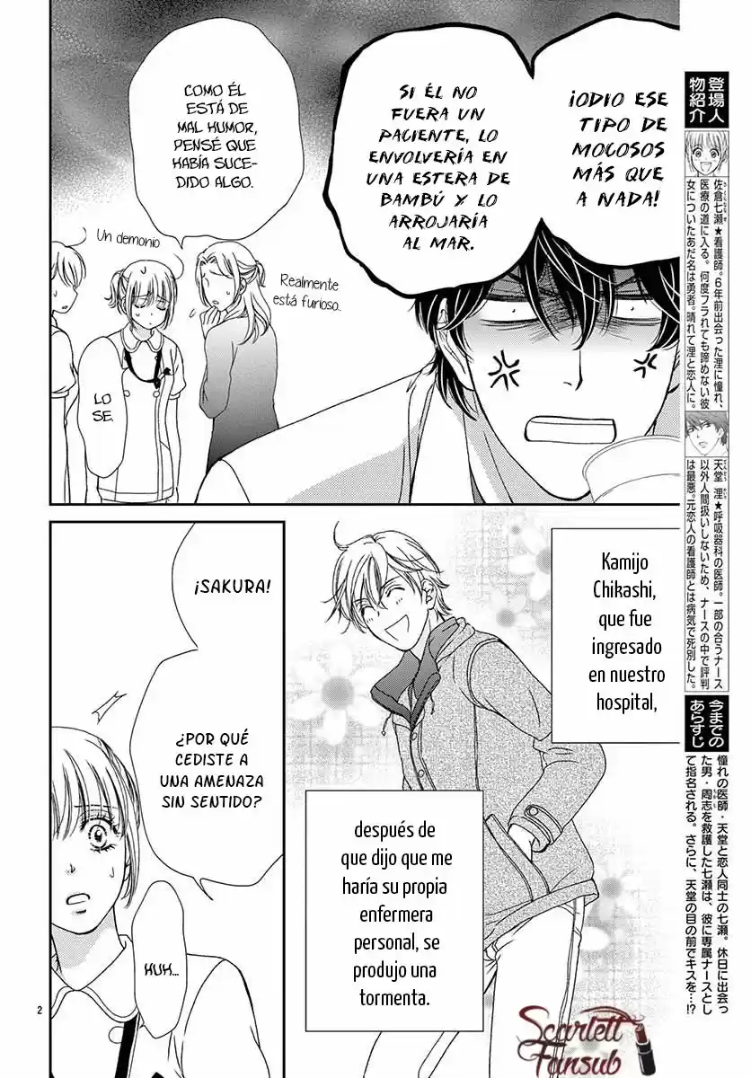Koi Wa Tsuzuku Yo Doko Made Demo - Capítulo 22 - Página 8 - LectorTMOo