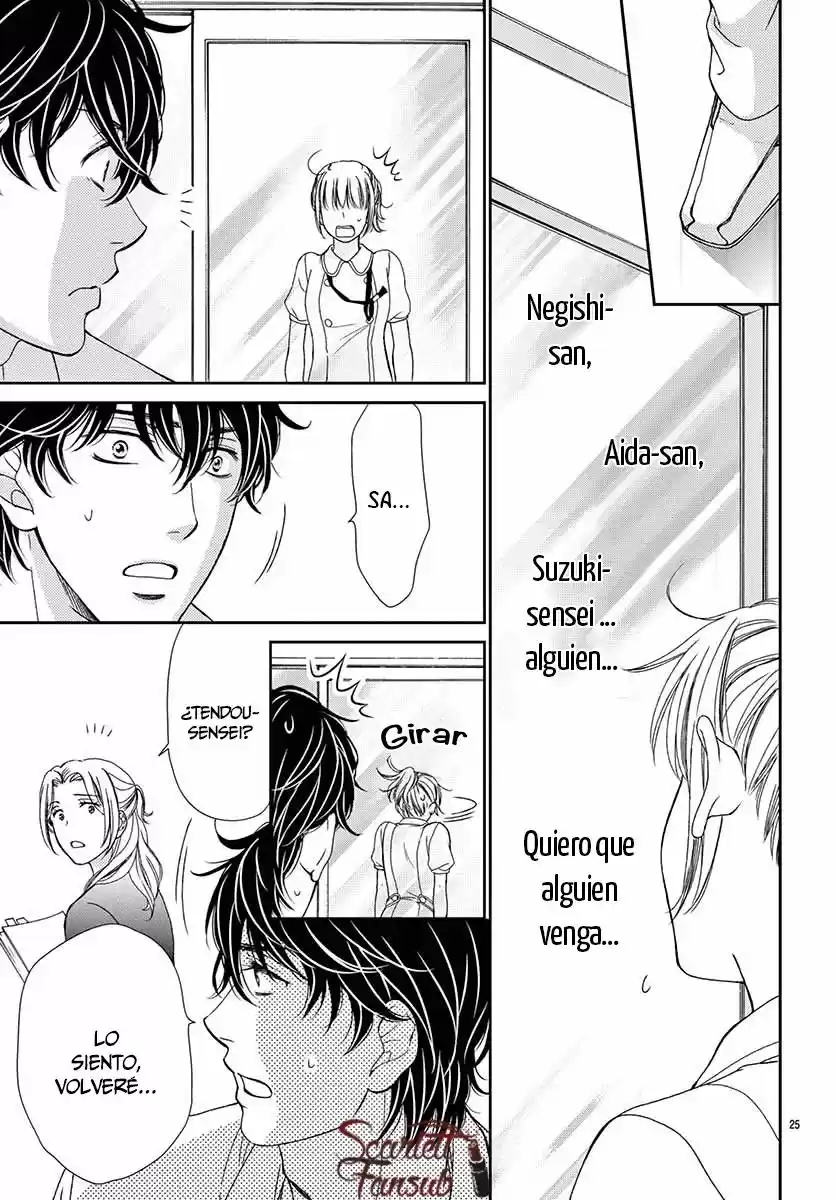 Koi Wa Tsuzuku Yo Doko Made Demo - Capítulo 22 - Página 31 - LectorTMOo