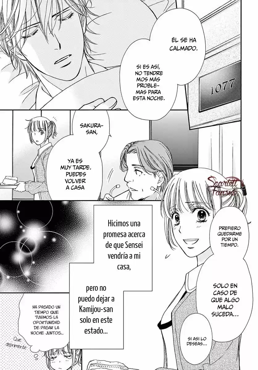Koi Wa Tsuzuku Yo Doko Made Demo - Capítulo 23 - Página 7 - LectorTMOo