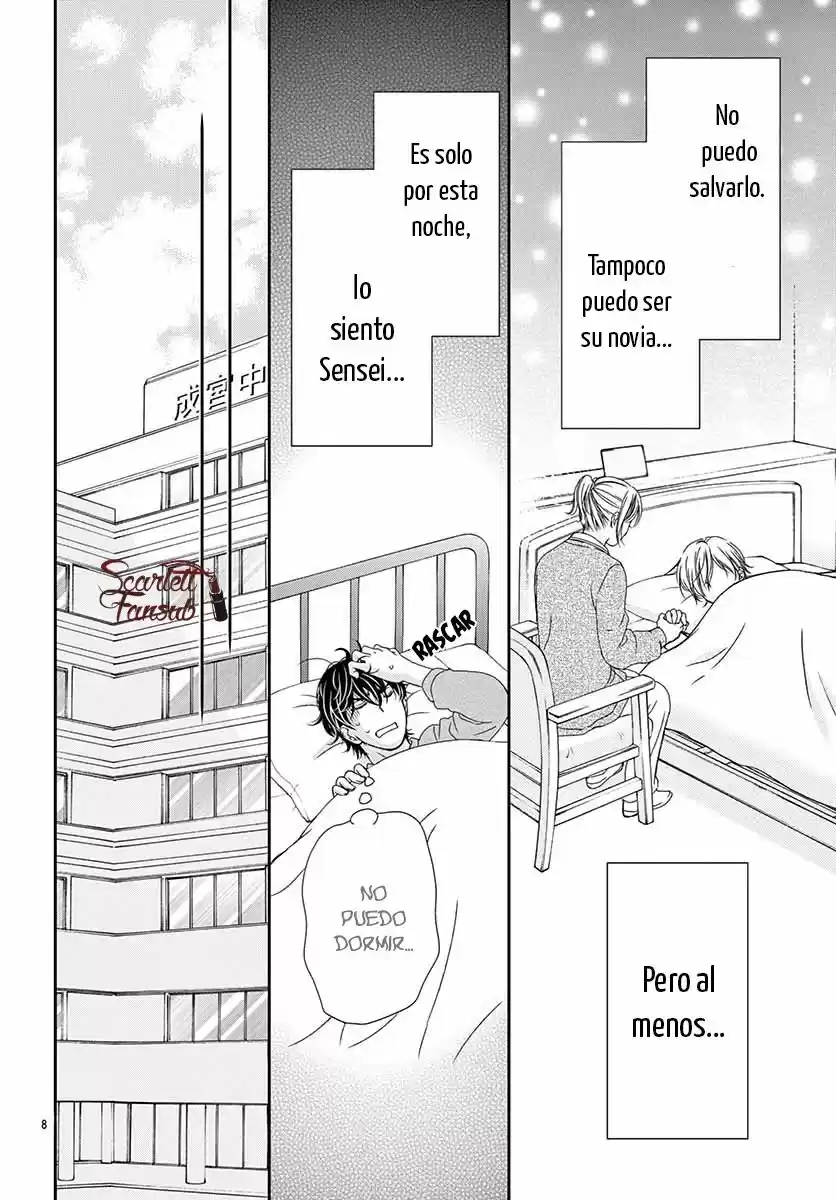 Koi Wa Tsuzuku Yo Doko Made Demo - Capítulo 23 - Página 12 - LectorTMOo