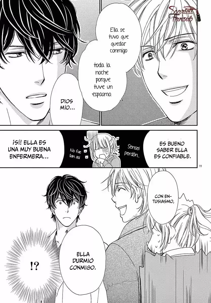 Koi Wa Tsuzuku Yo Doko Made Demo - Capítulo 23 - Página 15 - LectorTMOo