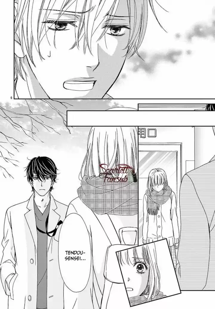Koi Wa Tsuzuku Yo Doko Made Demo - Capítulo 24 - Página 11 - LectorTMOo