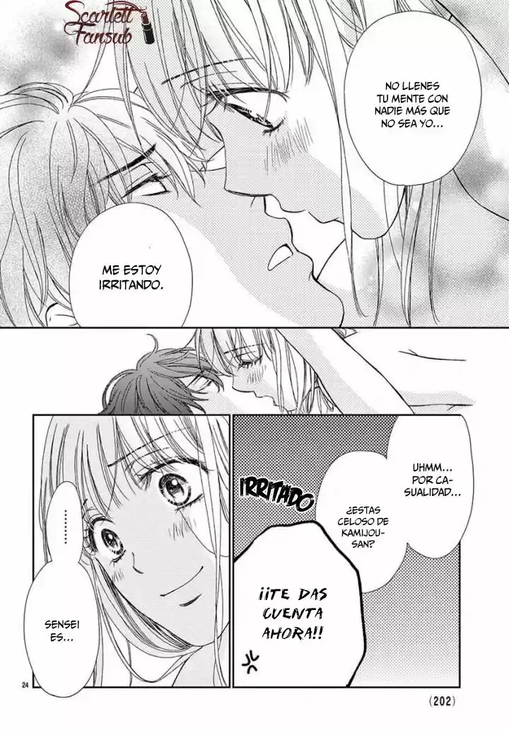 Koi Wa Tsuzuku Yo Doko Made Demo - Capítulo 24 - Página 29 - LectorTMOo