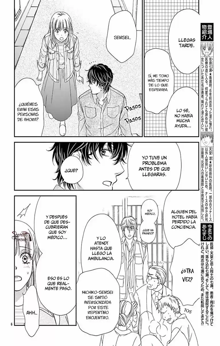 Koi Wa Tsuzuku Yo Doko Made Demo - Capítulo 25 - Página 10 - LectorTMOo