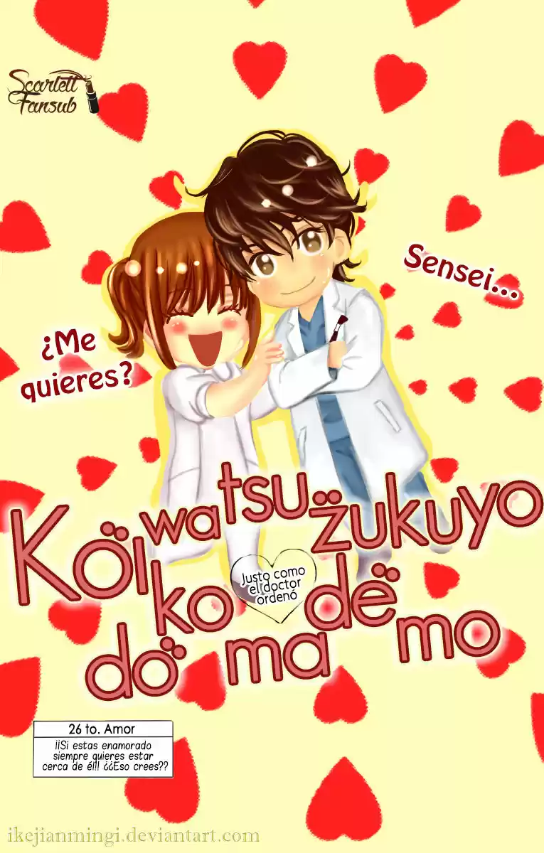 Koi Wa Tsuzuku Yo Doko Made Demo - Capítulo 26 - Página 4 - LectorTMOo