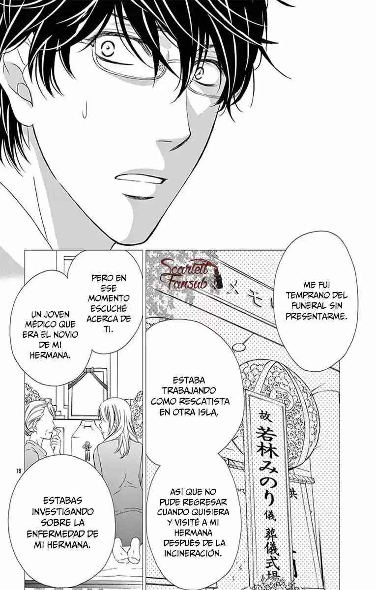 Koi Wa Tsuzuku Yo Doko Made Demo - Capítulo 27 - Página 22 - LectorTMOo