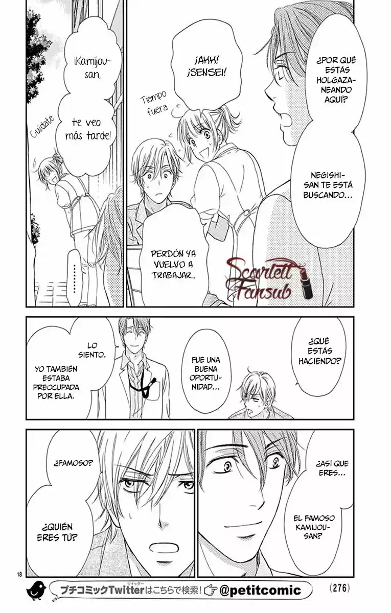 Koi Wa Tsuzuku Yo Doko Made Demo - Capítulo 28 - Página 22 - LectorTMOo