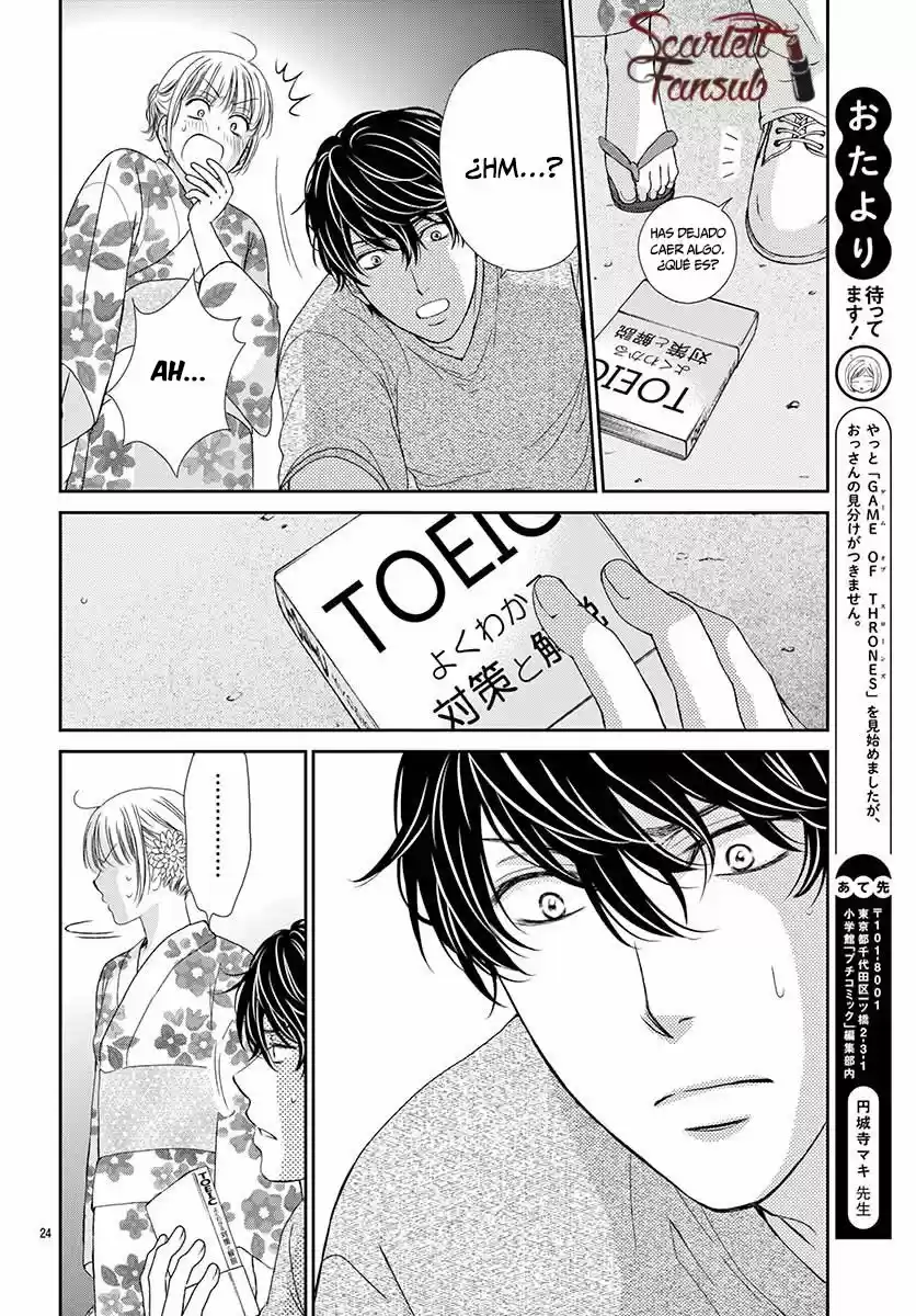 Koi Wa Tsuzuku Yo Doko Made Demo - Capítulo 29 - Página 28 - LectorTMOo