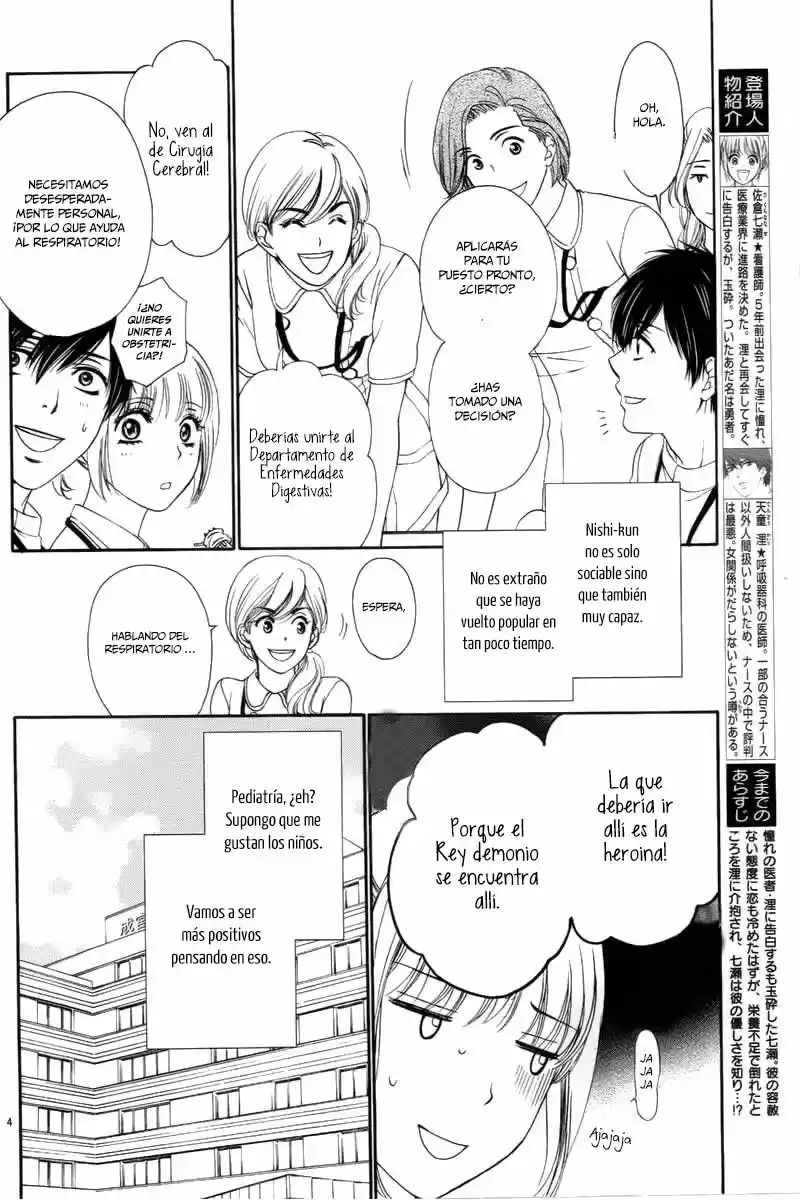 Koi Wa Tsuzuku Yo Doko Made Demo - Capítulo 3 - Página 6 - LectorTMOo