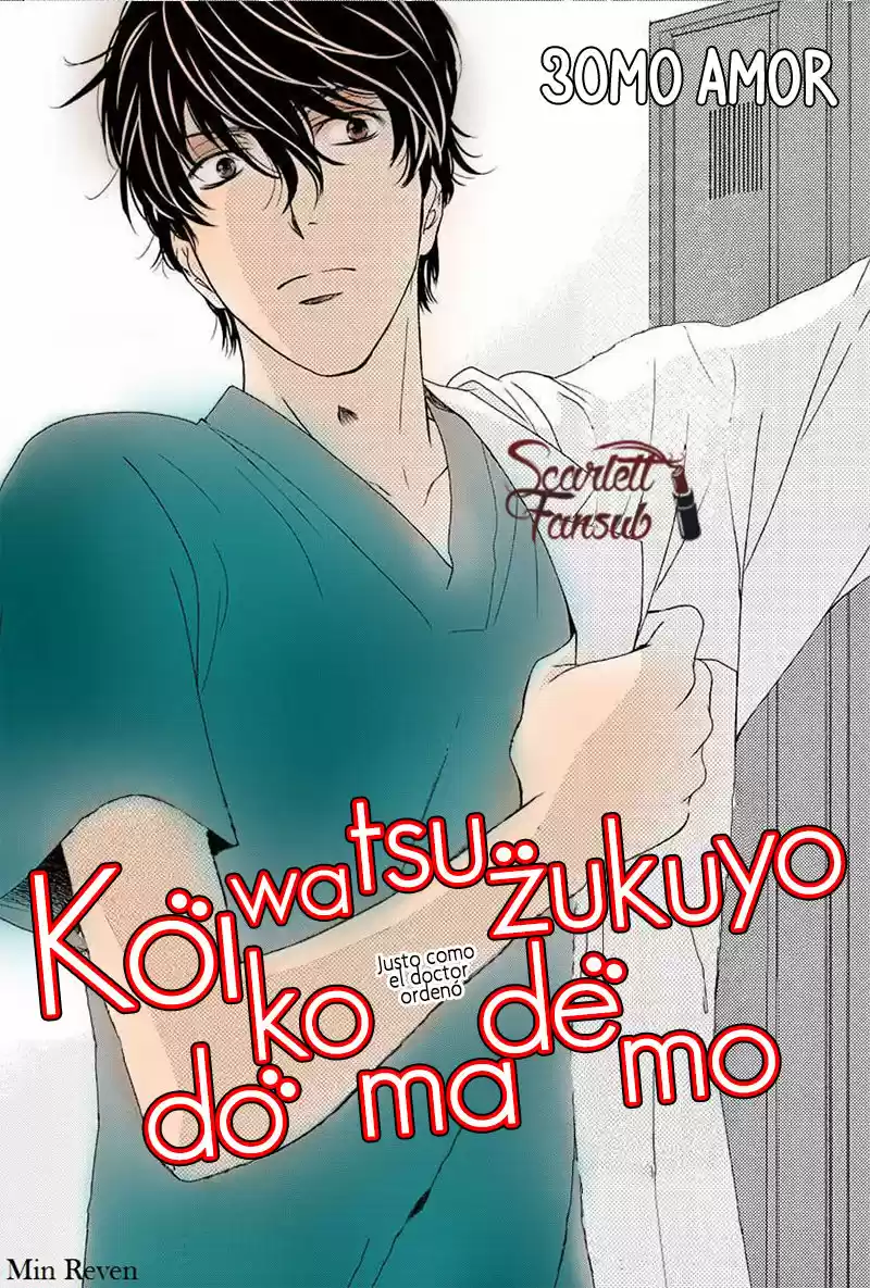 Koi Wa Tsuzuku Yo Doko Made Demo - Capítulo 30 - Página 4 - LectorTMOo