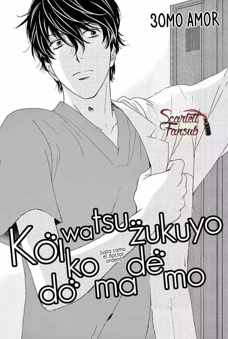 Koi Wa Tsuzuku Yo Doko Made Demo - Capítulo 30 - Página 5 - LectorTMOo