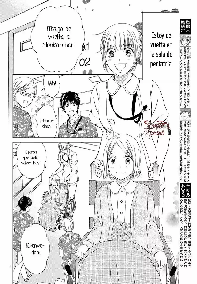 Koi Wa Tsuzuku Yo Doko Made Demo - Capítulo 30 - Página 6 - LectorTMOo