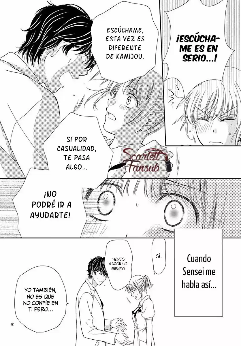 Koi Wa Tsuzuku Yo Doko Made Demo - Capítulo 30 - Página 16 - LectorTMOo
