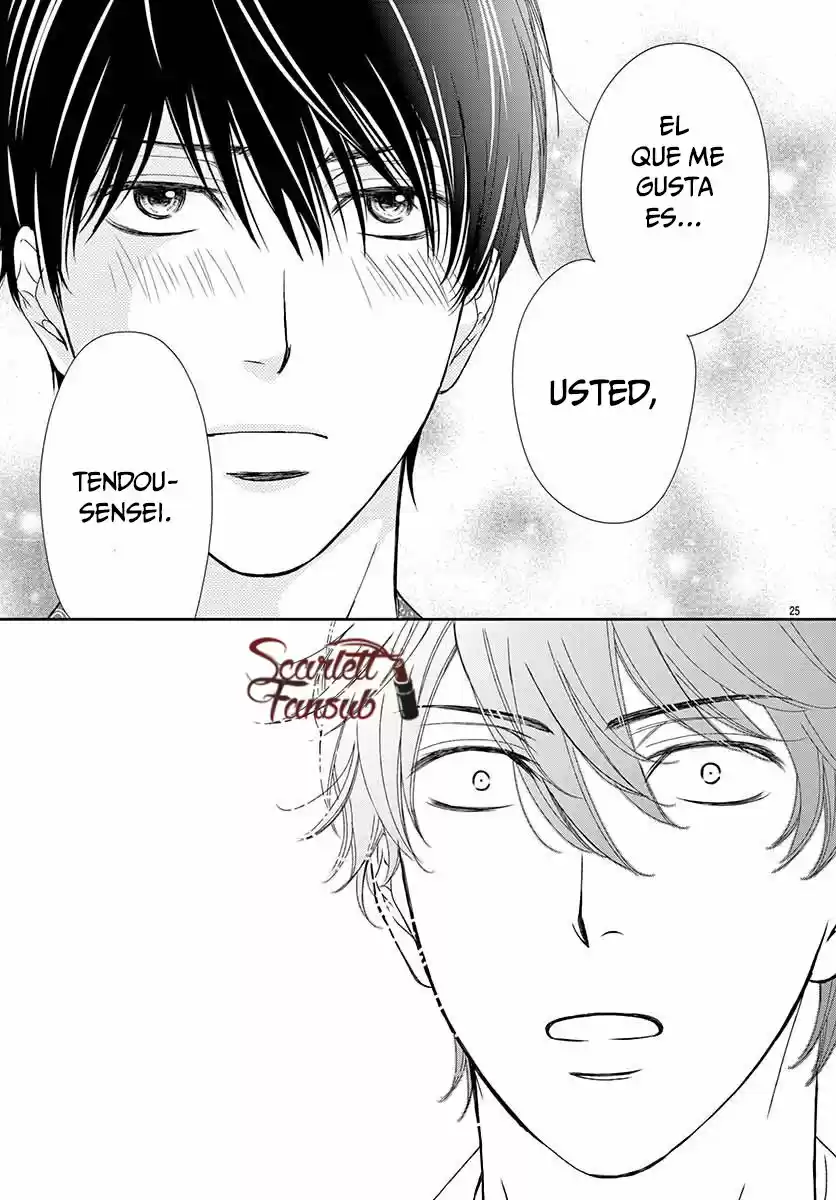 Koi Wa Tsuzuku Yo Doko Made Demo - Capítulo 30 - Página 29 - LectorTMOo