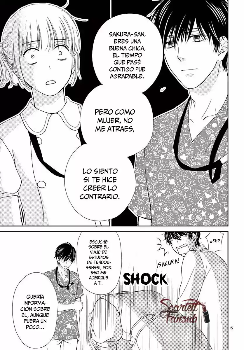 Koi Wa Tsuzuku Yo Doko Made Demo - Capítulo 30 - Página 31 - LectorTMOo