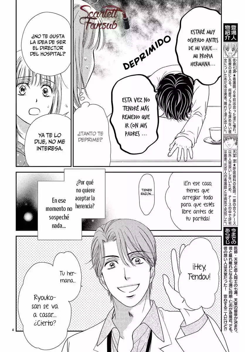 Koi Wa Tsuzuku Yo Doko Made Demo - Capítulo 31 - Página 8 - LectorTMOo