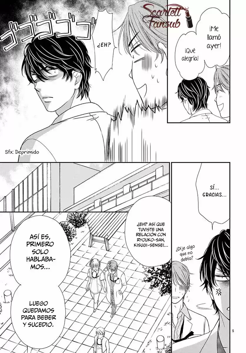 Koi Wa Tsuzuku Yo Doko Made Demo - Capítulo 31 - Página 9 - LectorTMOo