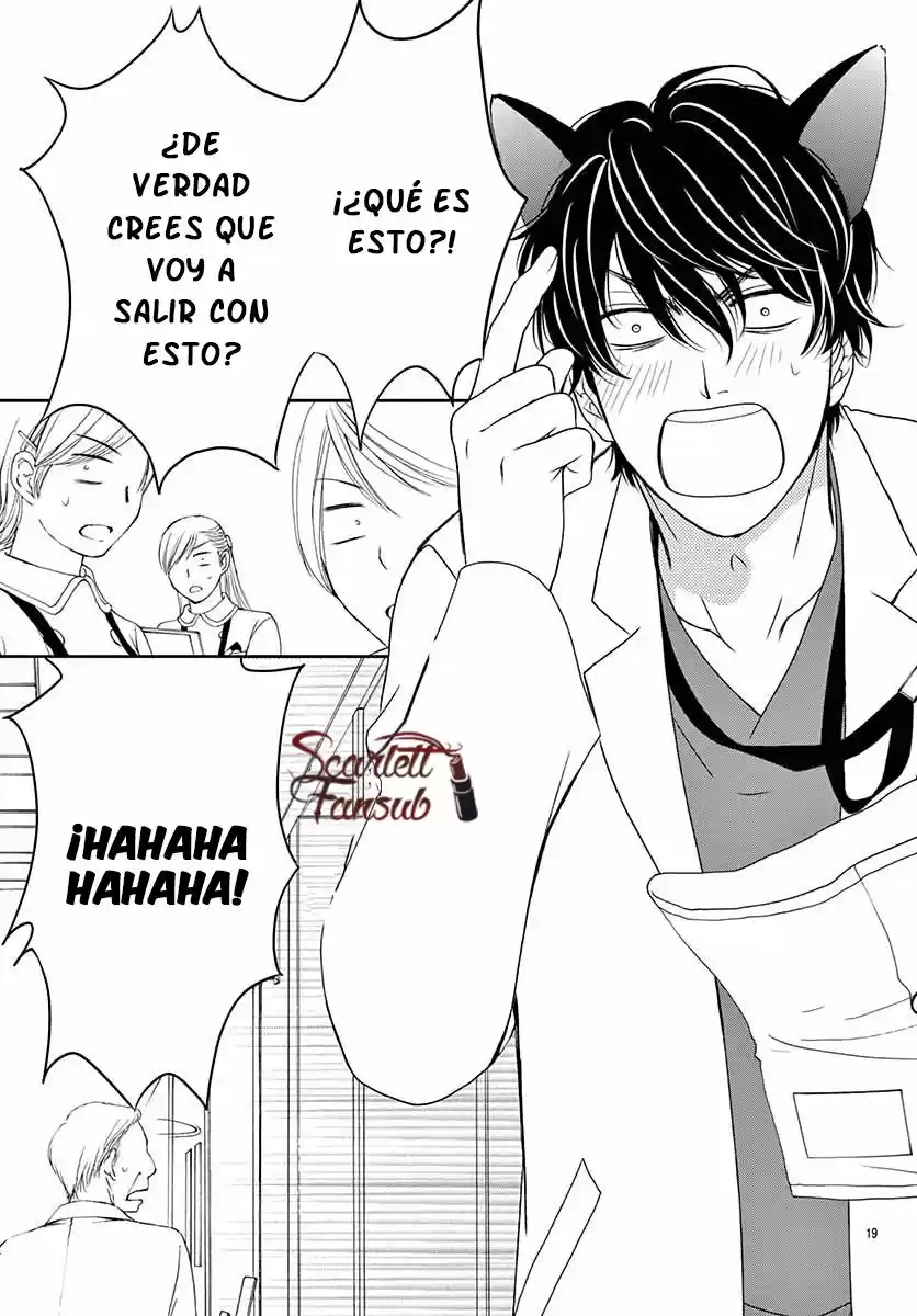 Koi Wa Tsuzuku Yo Doko Made Demo - Capítulo 32 - Página 24 - LectorTMOo