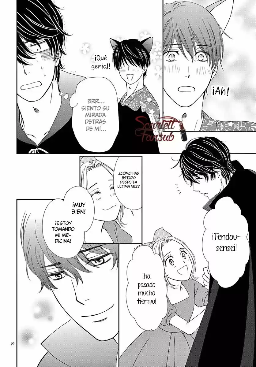 Koi Wa Tsuzuku Yo Doko Made Demo - Capítulo 32 - Página 27 - LectorTMOo