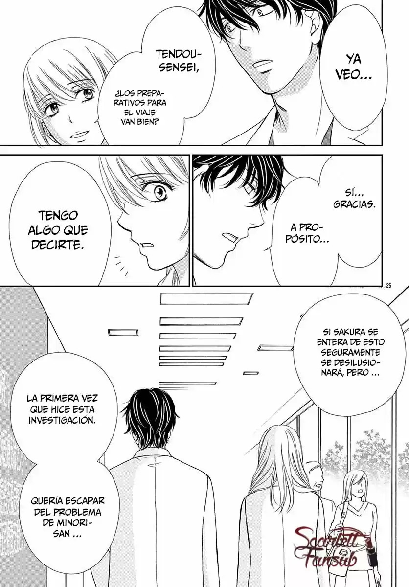Koi Wa Tsuzuku Yo Doko Made Demo - Capítulo 32 - Página 30 - LectorTMOo