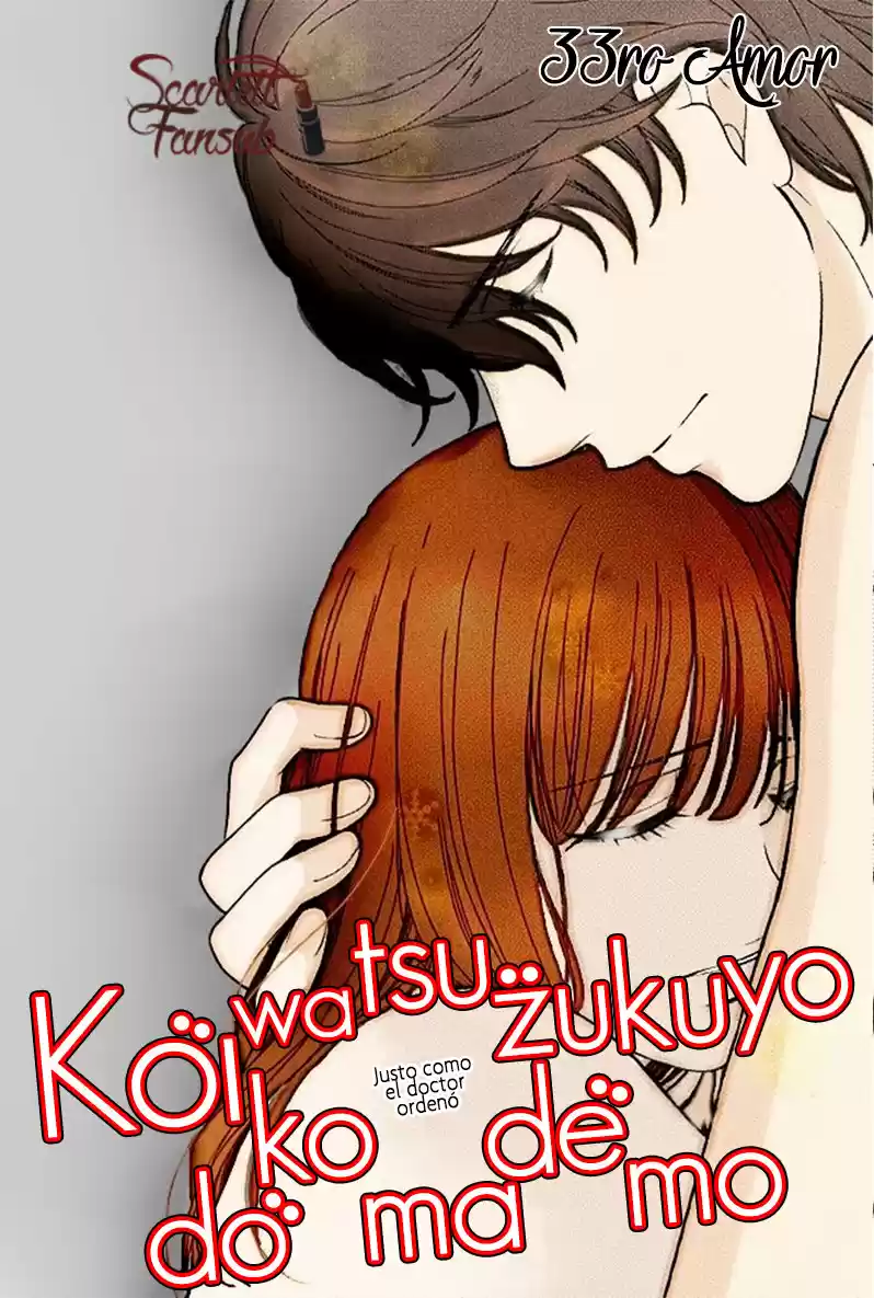 Koi Wa Tsuzuku Yo Doko Made Demo - Capítulo 33 - Página 4 - LectorTMOo