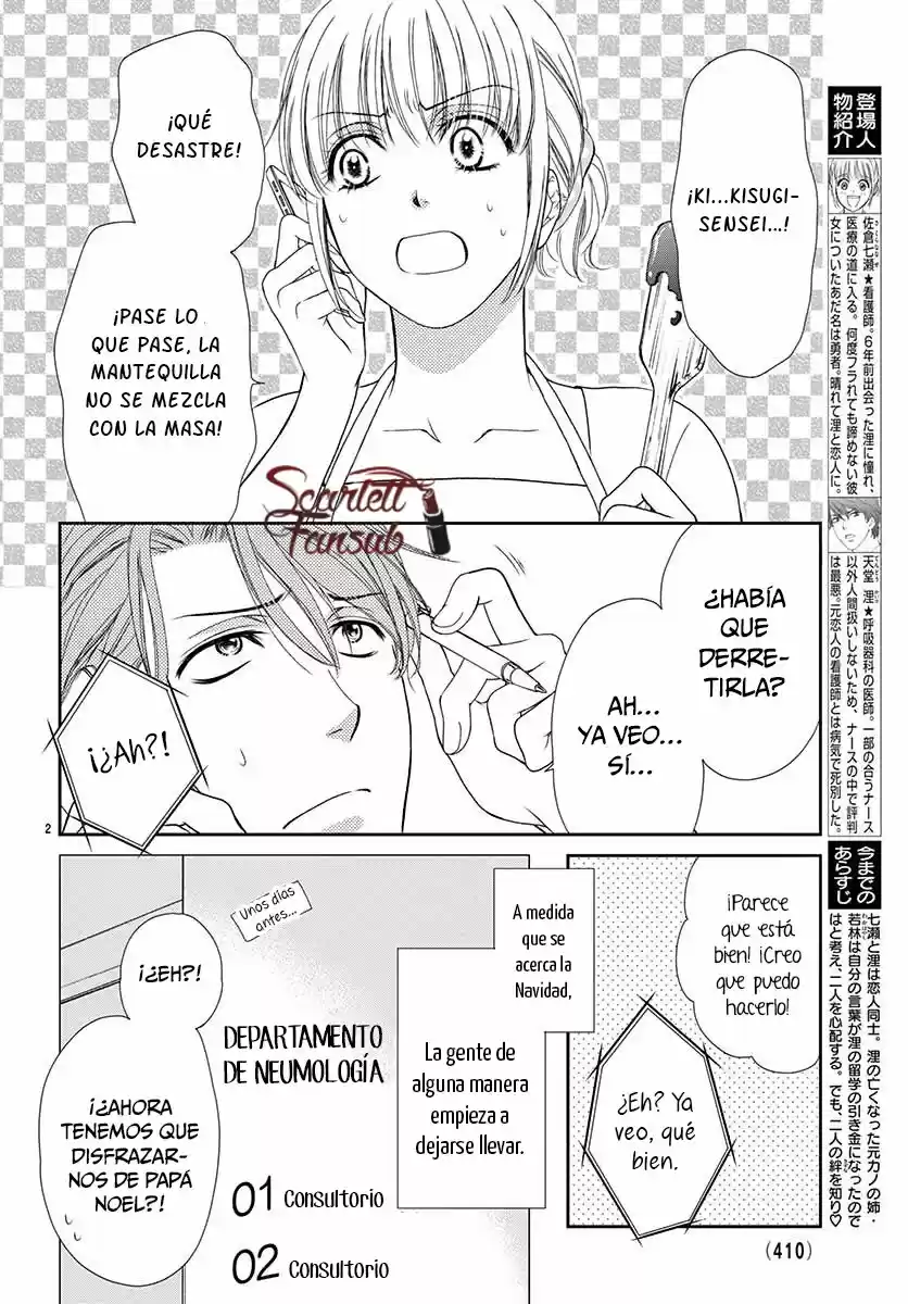 Koi Wa Tsuzuku Yo Doko Made Demo - Capítulo 33 - Página 6 - LectorTMOo