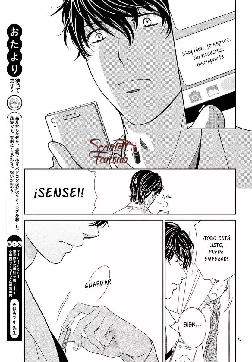 Koi Wa Tsuzuku Yo Doko Made Demo - Capítulo 33 - Página 17 - LectorTMOo