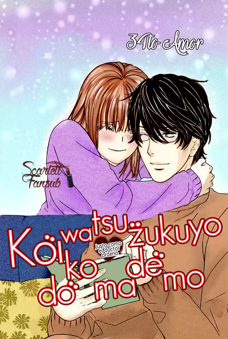 Koi Wa Tsuzuku Yo Doko Made Demo - Capítulo 34 - Página 4 - LectorTMOo