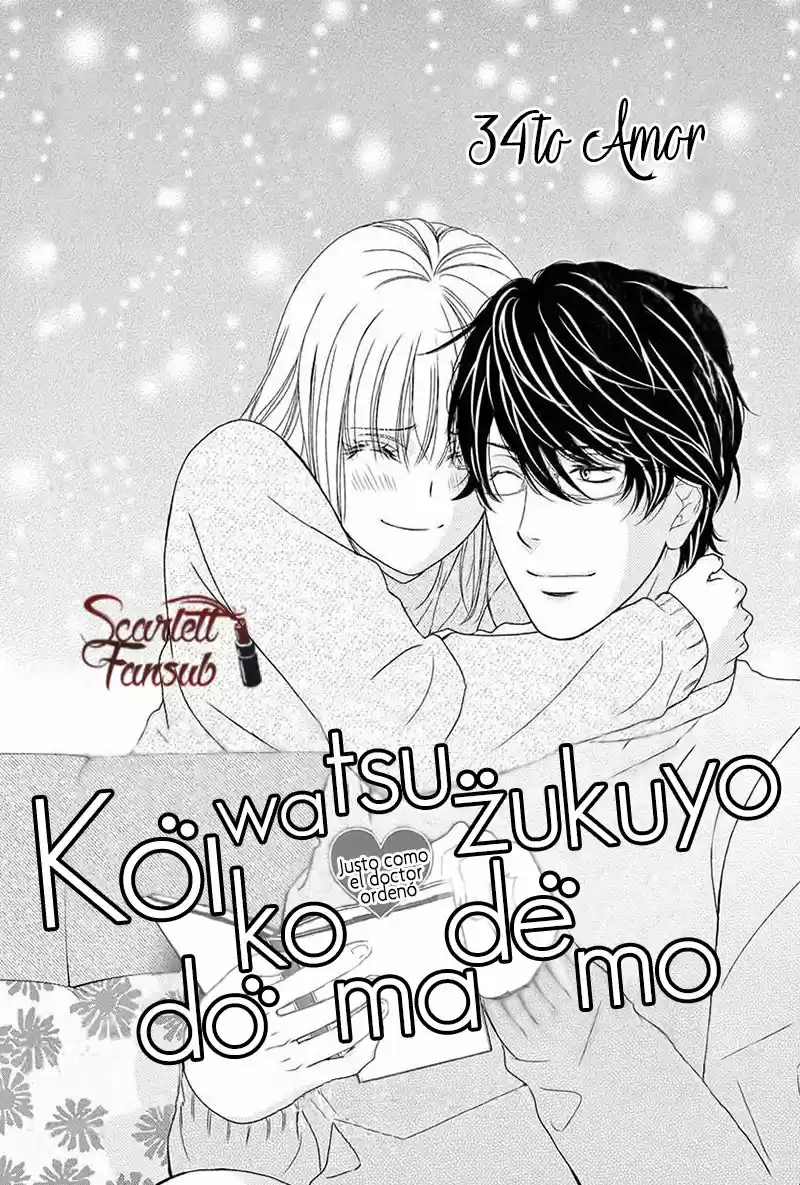 Koi Wa Tsuzuku Yo Doko Made Demo - Capítulo 34 - Página 5 - LectorTMOo
