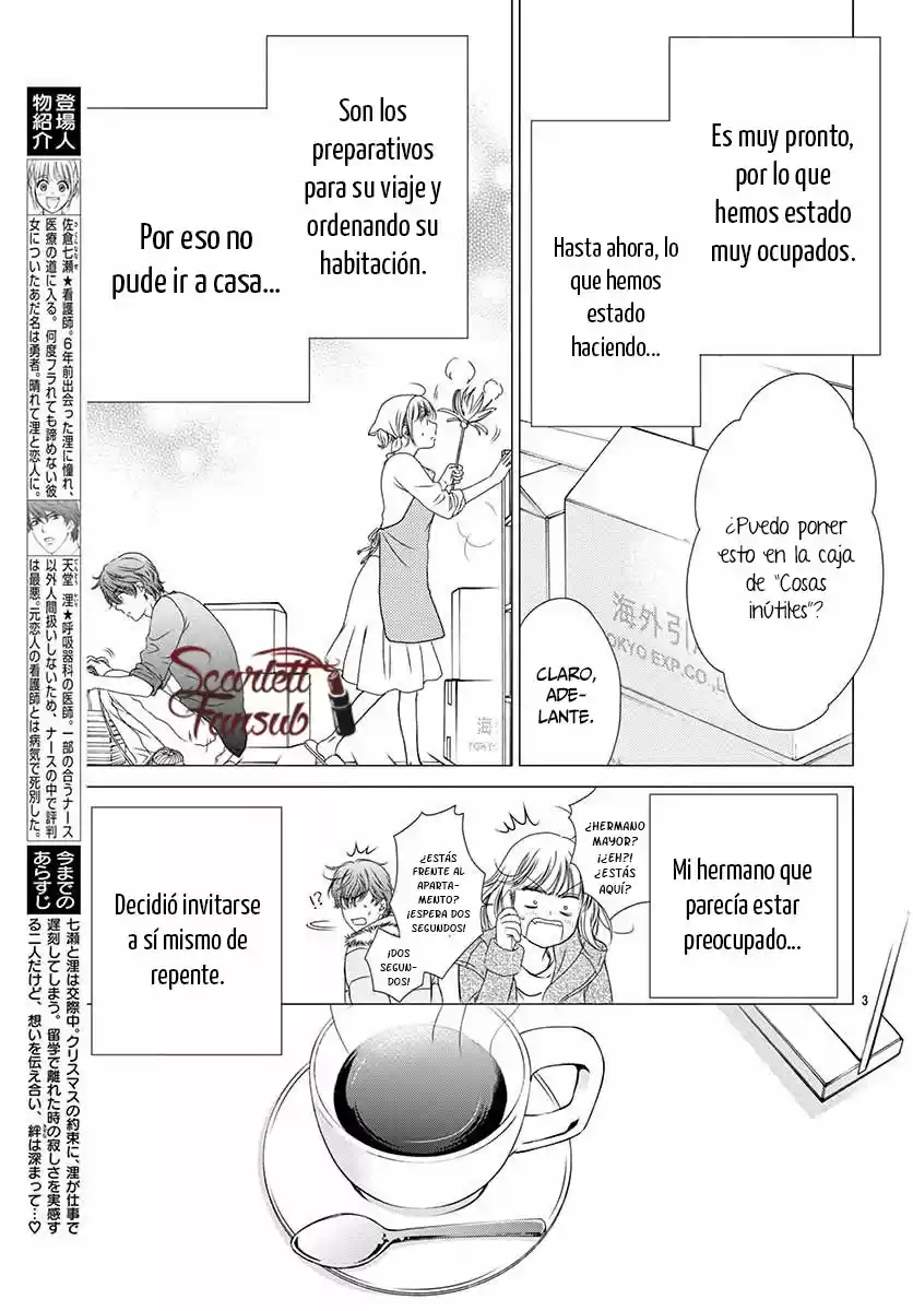 Koi Wa Tsuzuku Yo Doko Made Demo - Capítulo 34 - Página 7 - LectorTMOo