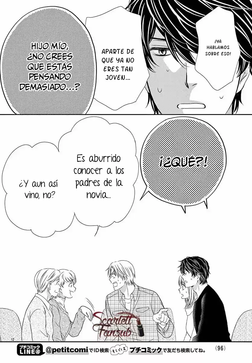 Koi Wa Tsuzuku Yo Doko Made Demo - Capítulo 34 - Página 16 - LectorTMOo
