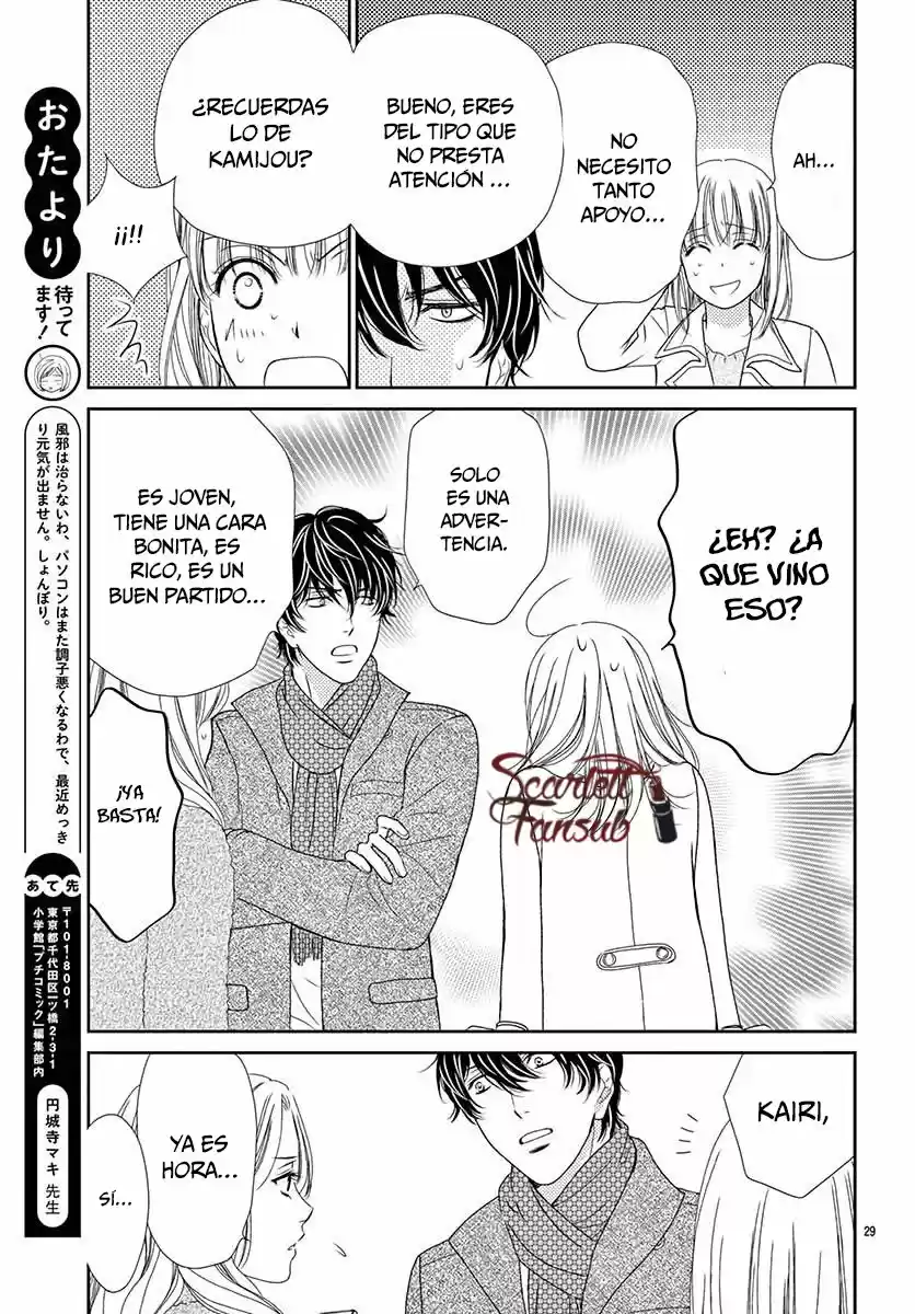 Koi Wa Tsuzuku Yo Doko Made Demo - Capítulo 34 - Página 33 - LectorTMOo
