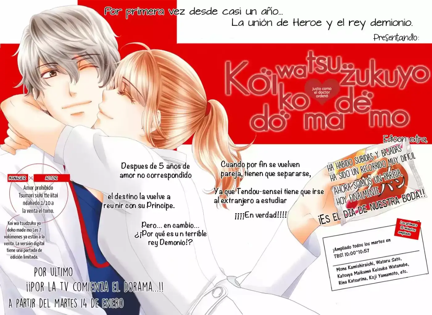 Koi Wa Tsuzuku Yo Doko Made Demo - Capítulo 35.50 - Página 5 - LectorTMOo