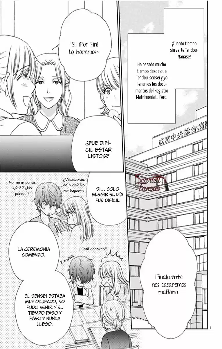 Koi Wa Tsuzuku Yo Doko Made Demo - Capítulo 35.50 - Página 6 - LectorTMOo
