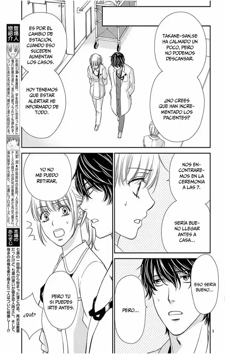 Koi Wa Tsuzuku Yo Doko Made Demo - Capítulo 35.50 - Página 8 - LectorTMOo