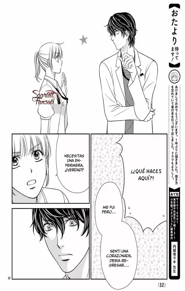 Koi Wa Tsuzuku Yo Doko Made Demo - Capítulo 35.50 - Página 27 - LectorTMOo