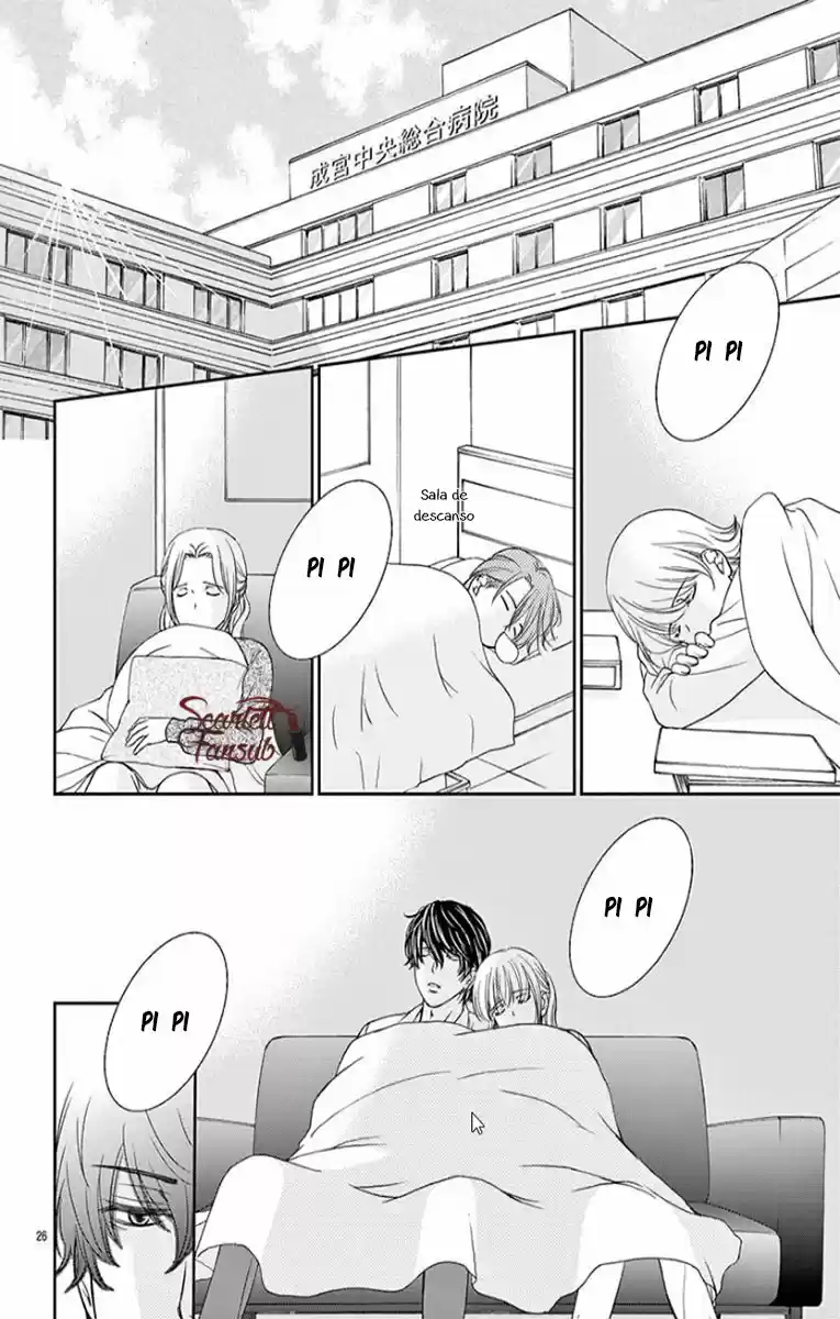 Koi Wa Tsuzuku Yo Doko Made Demo - Capítulo 35.50 - Página 31 - LectorTMOo