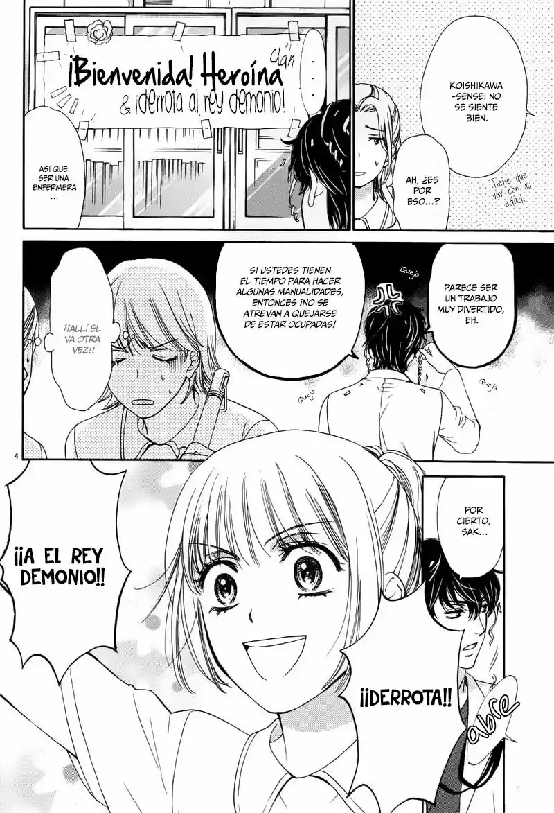 Koi Wa Tsuzuku Yo Doko Made Demo - Capítulo 4 - Página 5 - LectorTMOo