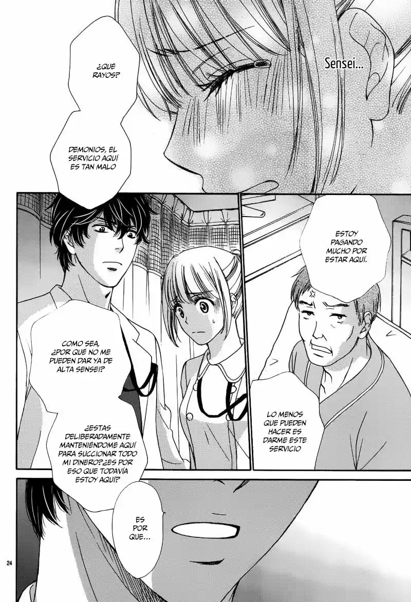 Koi Wa Tsuzuku Yo Doko Made Demo - Capítulo 4 - Página 25 - LectorTMOo