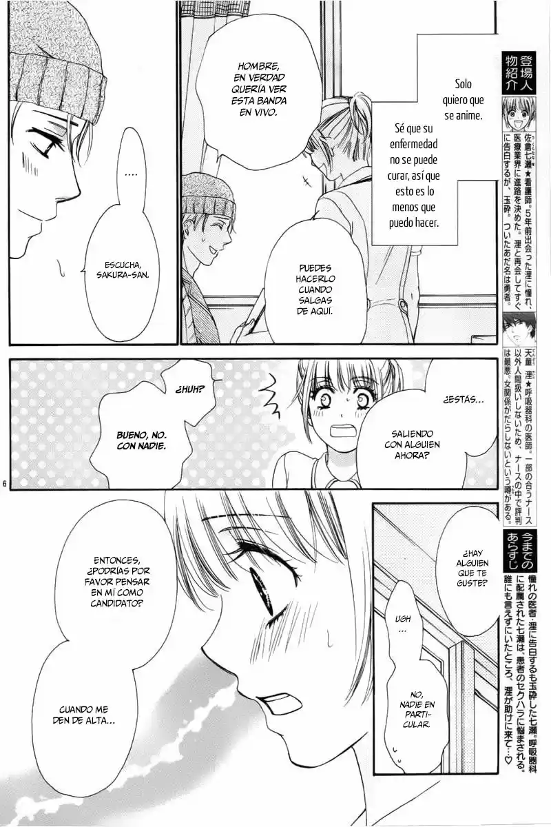 Koi Wa Tsuzuku Yo Doko Made Demo - Capítulo 5 - Página 8 - LectorTMOo