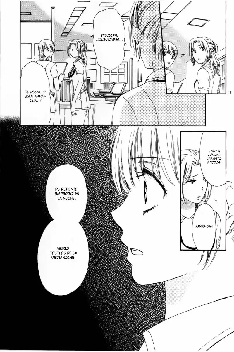 Koi Wa Tsuzuku Yo Doko Made Demo - Capítulo 5 - Página 15 - LectorTMOo