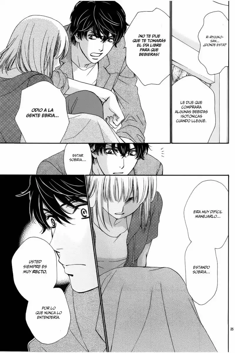 Koi Wa Tsuzuku Yo Doko Made Demo - Capítulo 5 - Página 27 - LectorTMOo