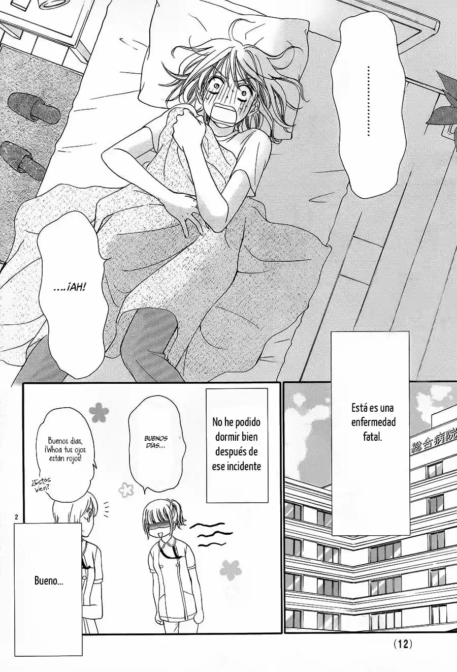 Koi Wa Tsuzuku Yo Doko Made Demo - Capítulo 6 - Página 4 - LectorTMOo